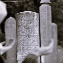 Mezarlıkta Okunacak Dua