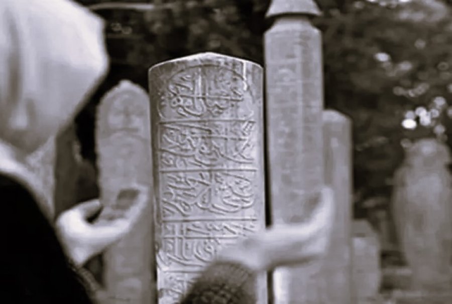 Mezarlıkta Okunacak Dua - Mezar Galeri